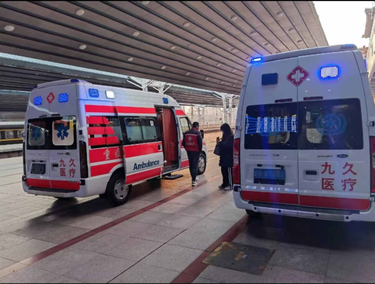 特克斯县救护车长途转运